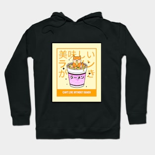 Cute Shiba Ramen Hoodie